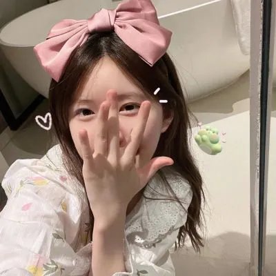 粉红帮